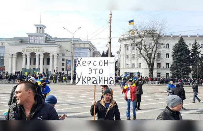 Російські війська залишають Херсон, Миколаївську та частину Херсонської області