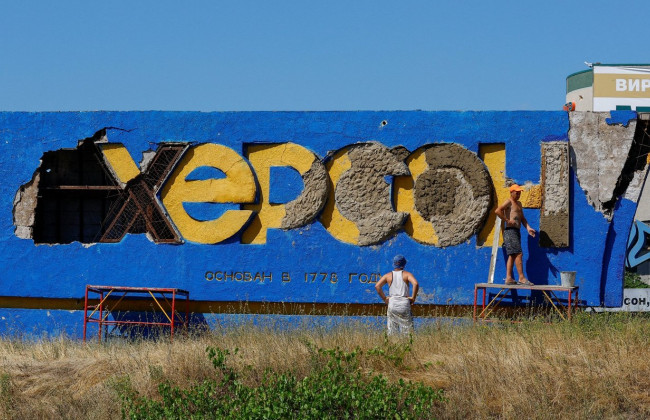 РФ хоче зробити Херсон «містом смерті», — Офіс Президента