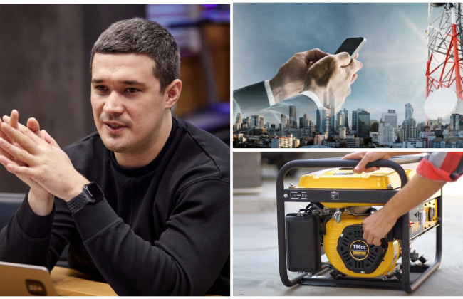 Федоров предложил бизнесу поделиться доступом к генераторам с операторами связи