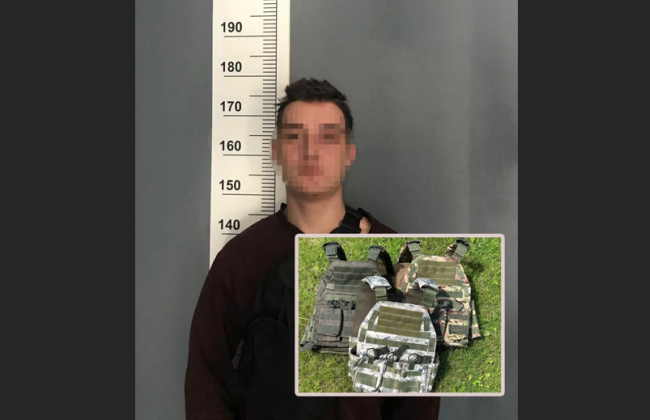 ​​Ошукав волонтерів на продажі військової амуніції: махінатору повідомлено про підозру