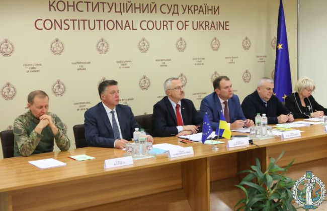Судьи КСУ провели онлайн-встречу с членами Венецианской Комиссии: что обсудили