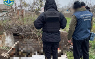 В Херсонской области правоохранители обнаружили останки тел гражданских
