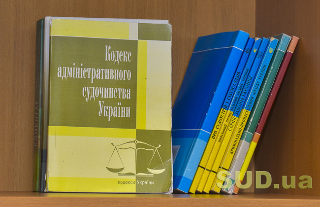 Суди вважали, що сам собою факт воєнного стану не може вважатися поважною причиною для поновлення строків звернення до суду: що вирішив Верховний Суд