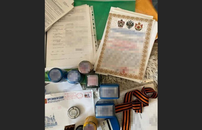 Готовил государственный переворот в Украине: россиянину сообщено о подозрении