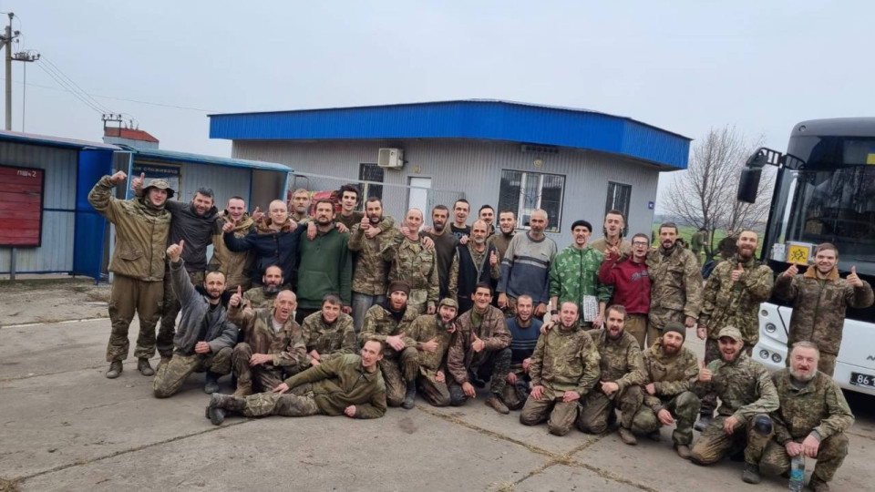 Украина вернула из плена еще 45 военных