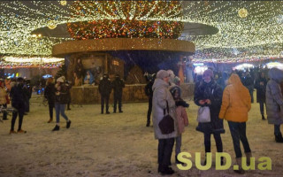 На Київщині заборонили святкову ілюмінацію