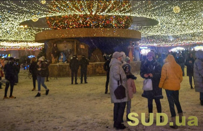 В Киевской области запретили праздничную иллюминацию