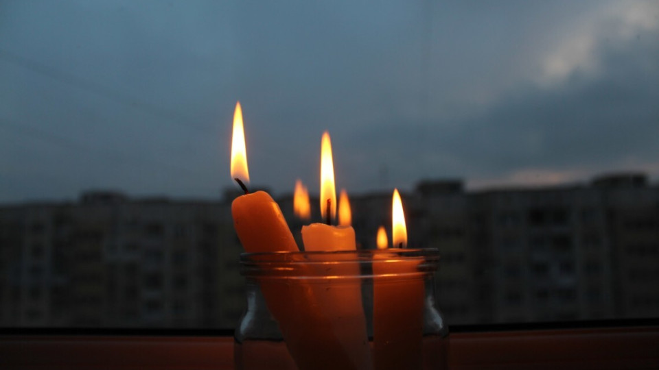 Киевляне будут без света по 10-12 часов: неутешительный прогноз