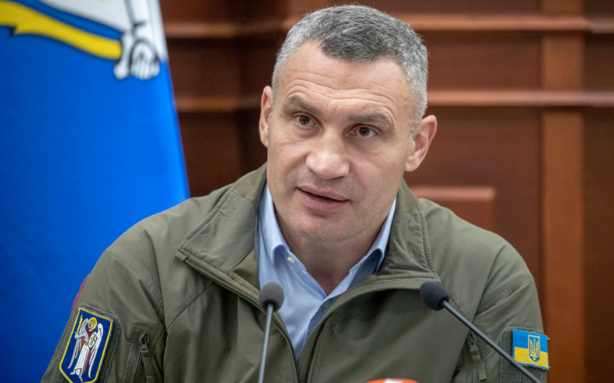Киевсовет одобрил концепцию поддержки ветеранов российско-украинской войны, – Кличко