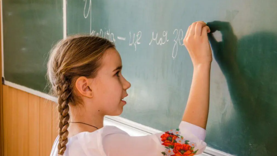 У Києві виключили з навчальних програм шкіл російську мову