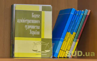 Суды считали, что сам по себе факт военного положения не может считаться уважительной причиной для возобновления сроков обращения в суд: что решил Верховный Суд