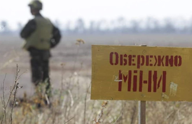 Оккупанты на Николаевщине оставили после себя мины: жителей просят быть осторожными