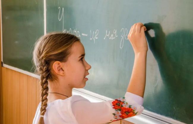 У Києві виключили з навчальних програм шкіл російську мову