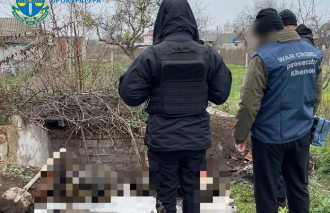На Херсонщині правоохоронці виявили рештки тіл цивільних