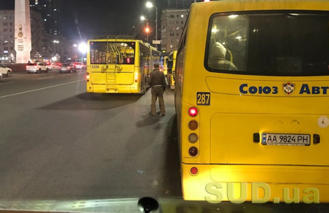 Киевляне предлагают ввести безналичную оплату в маршрутках