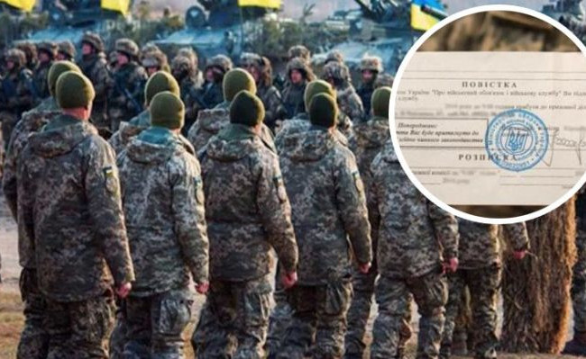 Получил повестку и не прибыл в центр комплектования: сообщено о подозрении уклонисту