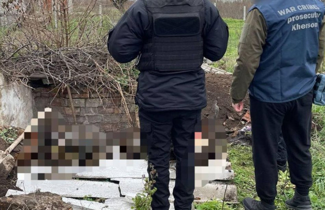На освобожденной Херсонщине обнаружили останки тел местных жителей с переломами костей