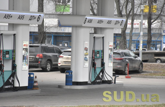 Працівник автозаправки залив у бак авто бензин замість дизеля: ЩО ВИРІШИВ СУД