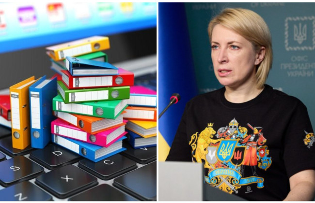 Деоккупированные территории должны быть подключены к государственным реестрам, — Верещук