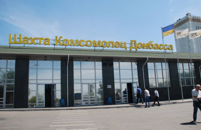 Підстави стягнення на користь працівника з роботодавця, виробничі потужності якого знаходяться в АТО, невиплаченої зарплати: позиція ВП Верховного Суду