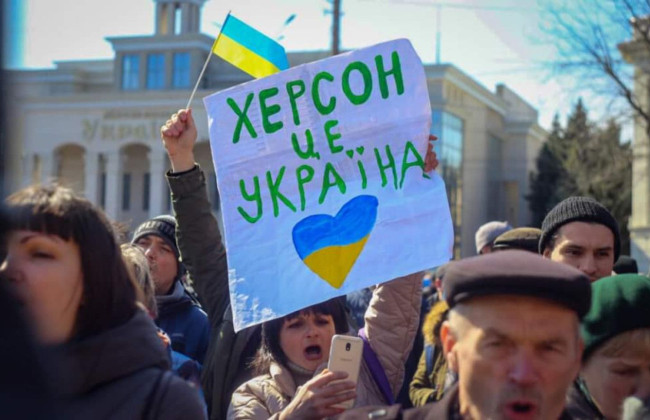 В Херсоне частично восстановлена мобильная связь и LTE – ОВА