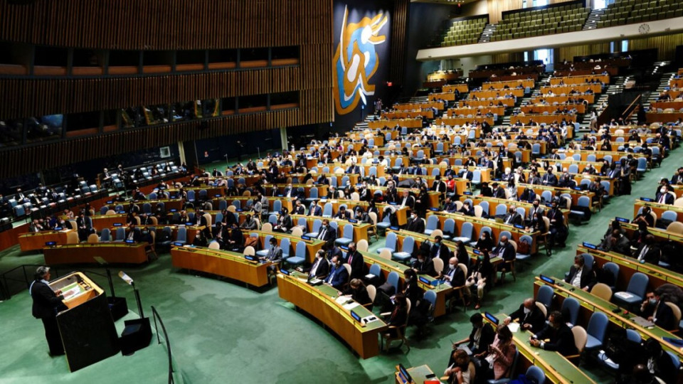 Генасамблея ООН ухвалила резолюцію про відшкодування збитків за наслідки агресії РФ