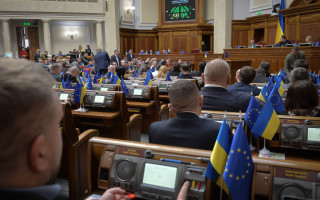 Раді рекомендують прийняти у другому читанні низку законопроектів стосовно ядерної енергії