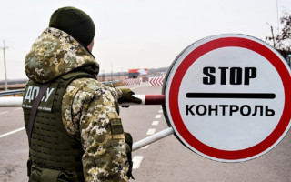 Комитет ВР поддержал законопроект, которым предусмотрено 12 лет тюрьмы за пересечение границы с террористической целью