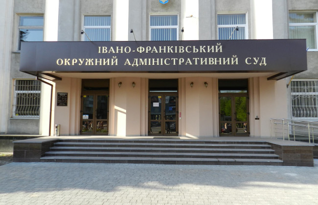 Просив скасувати постанову про придатність для військової служби: суд відмовив у позові прикарпатцю