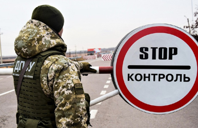 Комітет ВР підтримав законопроєкт, яким передбачено 12 років в’язниці за перетин кордону з терористичною метою