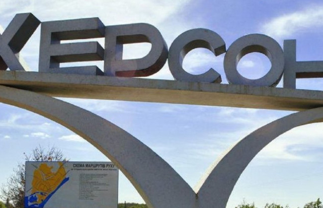 Каковы две главные угрозы для Херсона: ответ Данилова