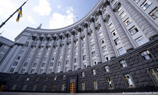 Втратила чинність постанова про порядок визначення друкованого ЗМІ, в якому розміщуються повістки про виклик підозрюваного, обвинуваченого та інформація про процесуальні документи