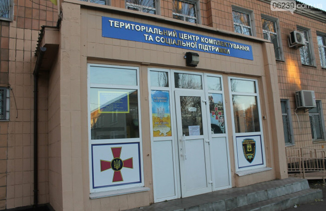 Суд вправі перевірити законність висновку військово-лікарської комісії лише в межах дотримання процедури прийняття цього висновку