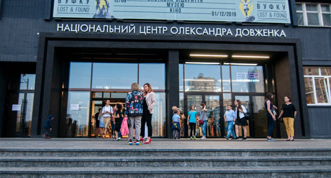 Реорганизация Довженко-Центра будет остановлена, — Ткаченко