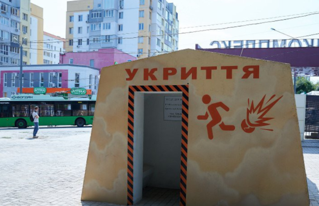 В Тернополе на остановках транспорта планируют устанавливать укрытия