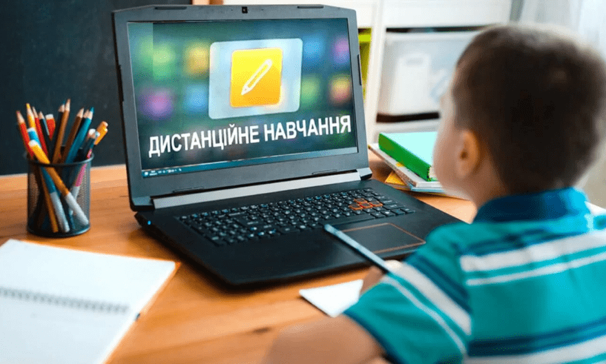 Учебные заведения Киевской области до конца недели будут работать в дистанционном режиме