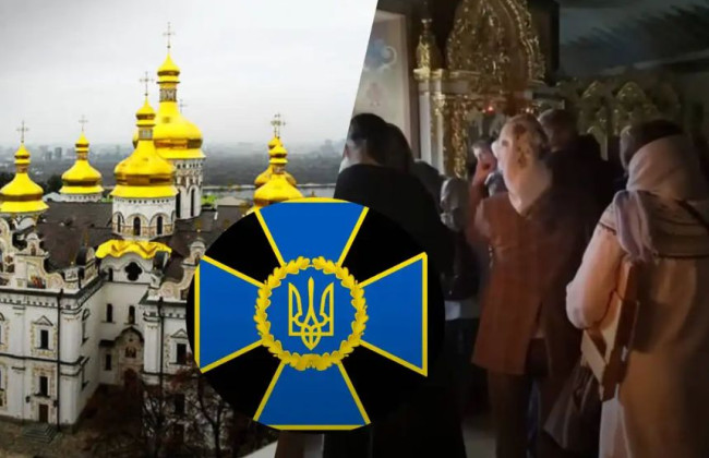 СБУ открыла уголовное производство по поводу прославления «русского мира» в Киево-Печерской Лавре