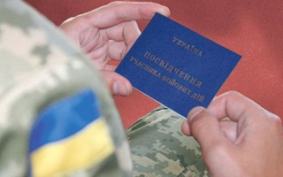 Раді рекомендують підтримати законопроєкт про надання статусу учасника бойових дій добровольцям, які не увійшли до Збройних сил чи інших військових формувань: є обмеження