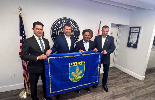 Майами стал партнерским городом одного из городов Киевской области