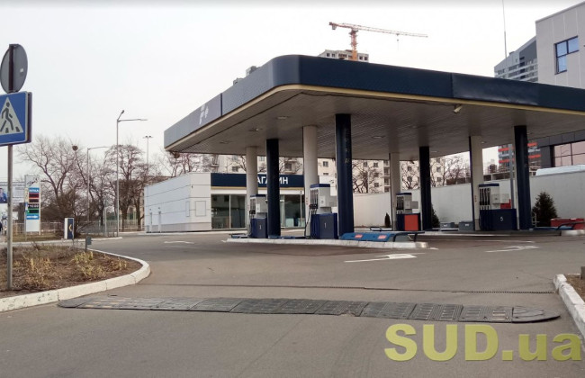 В Госстате сообщили, как изменились цены на бензин, дизель и автогаз