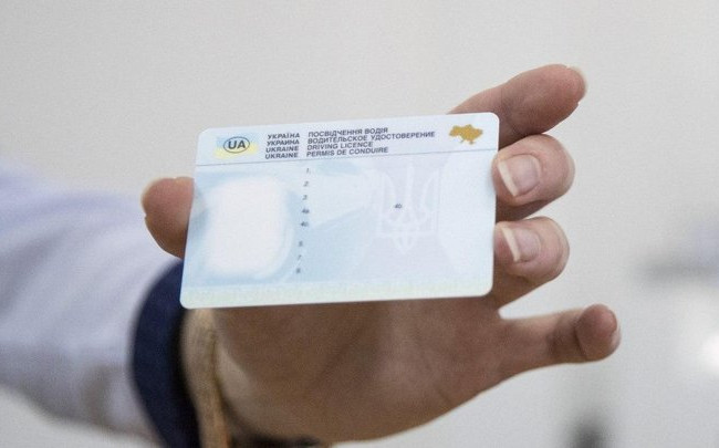 Украинцам в Литве хотят упростить обмен водительского удостоверения