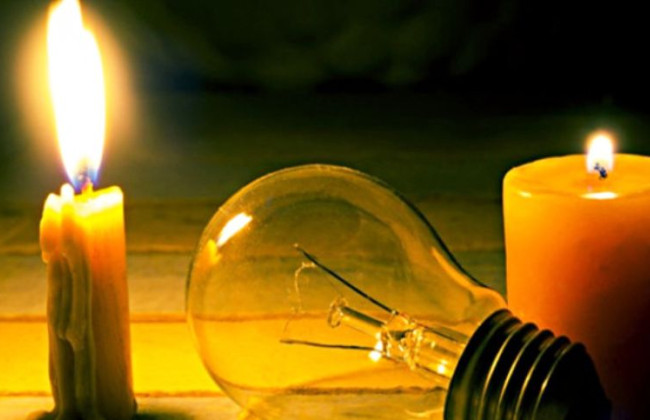 В Киеве введены специальные графики аварийных отключений — Укрэнерго