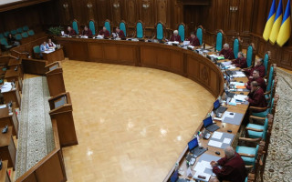 КСУ признал неконституционной норму закона о госрегистрации недвижимости, которая позволяла Минюсту отменять регистрацию на основании ошибок, допущенных регистратором