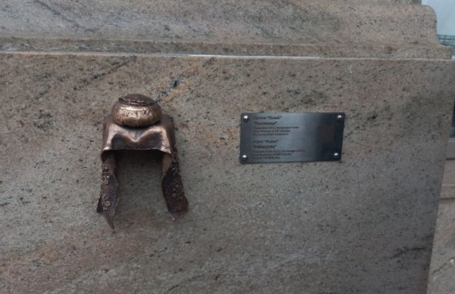 У Києві відкрили мініскульптуру паляниці: як вона виглядає