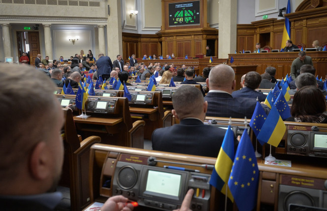 Впровадження Україною двох міжнародних стандартів у сфері прозорості та обміну інформацією для податкових цілей: що передбачає законопроєкт