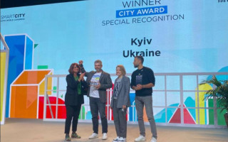 Київ отримав нагороду World Smart City Award Special Recognition