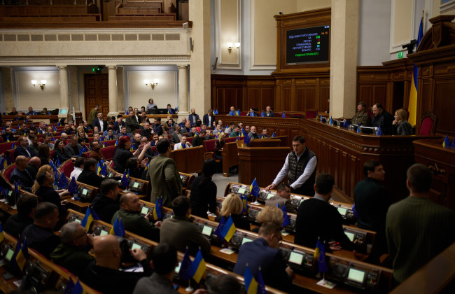 Рада хочет разграничить статус служащих местного самоуправления и выборных должностных лиц местного самоуправления