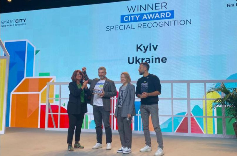 Киев получил награду World Smart City Award Special Recognition