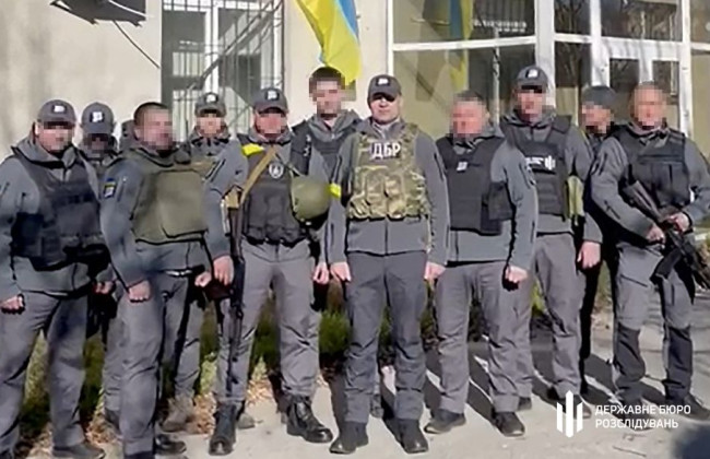 Державне бюро розслідувань відновило роботу у Херсоні