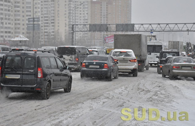 В КМДА закликають киян підготуватися до снігопаду
